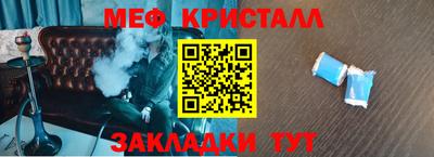 экстази Славгород