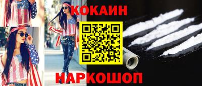 экстази Славгород