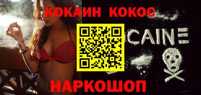 экстази Славгород