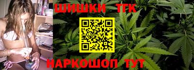 экстази Славгород
