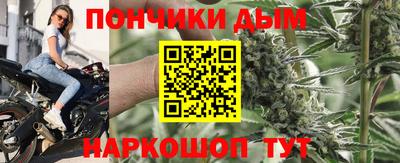 экстази Славгород