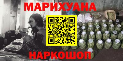 экстази Славгород