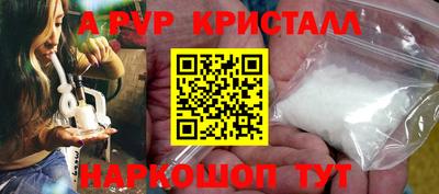 экстази Славгород