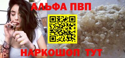 экстази Славгород