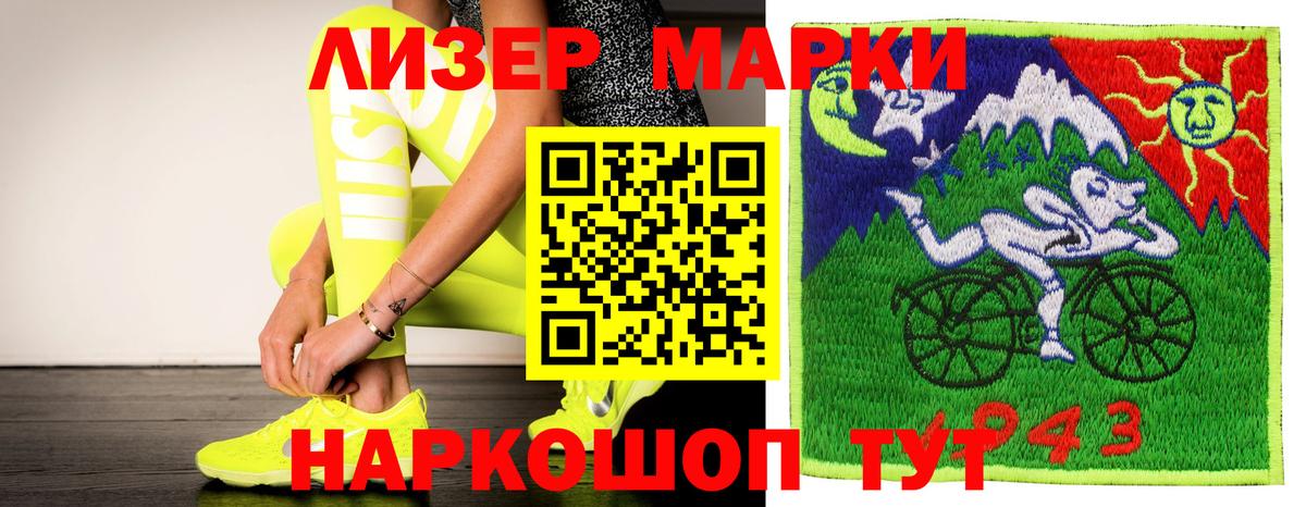 Нерюнгри  ОМГ ОМГ ссылки  Вход с VPN  LSD-25 экстази ecstasy  LSD-25 экстази ecstasy 