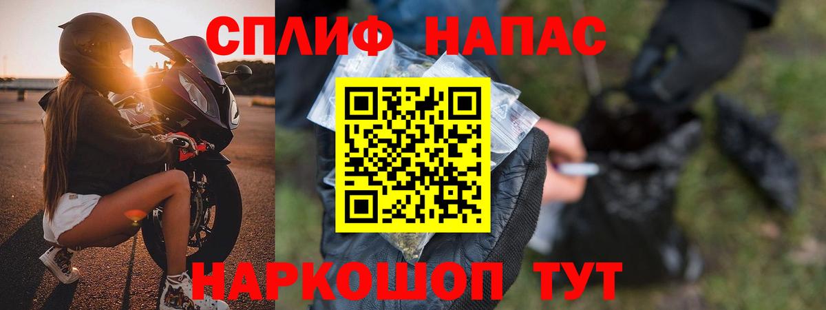 Шишки марихуана тримм  Марихуана AK-47  Марихуана ГИДРОПОН  Вход с VPN  Нерюнгри 